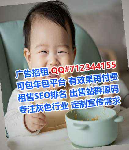 东川生子家具事务所